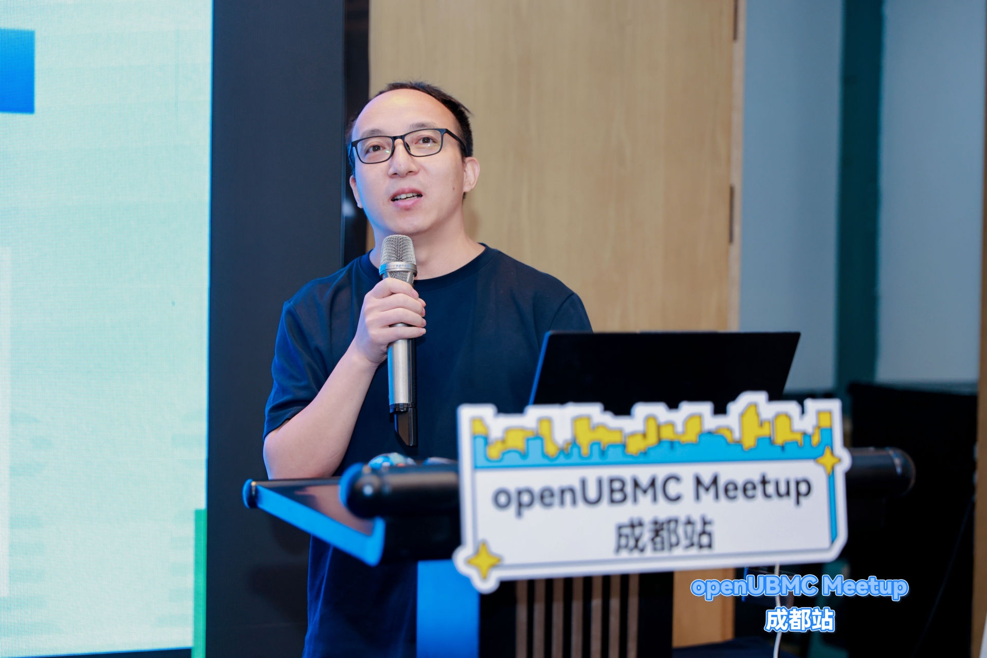 华为 BMC 安全技术专家 李小川 alt text