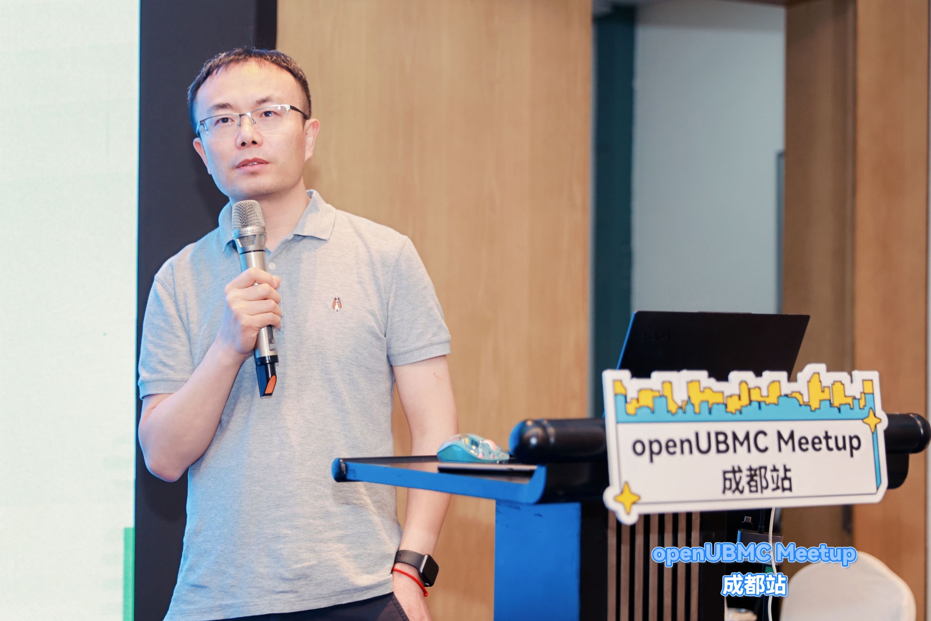 华瑞数鑫高级开发工程师 王伟 alt text