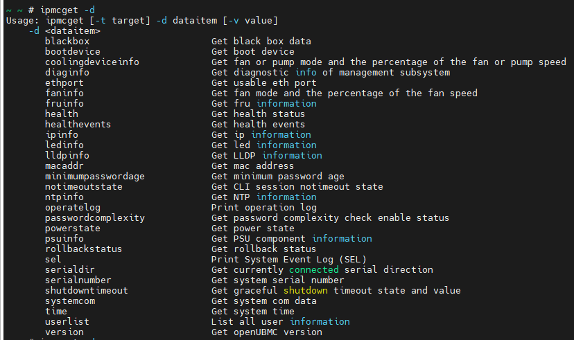ipmcget 命令