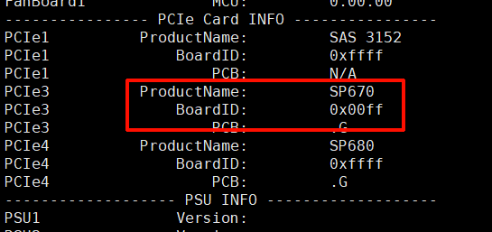 PCIe 卡识别结果